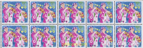 Sellos: 1786 MNH JAPON 1998 FESTIVAL DE HANAGASA