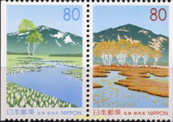 Sellos: 128296 MNH JAPON 1998 EMISION REGIONAL