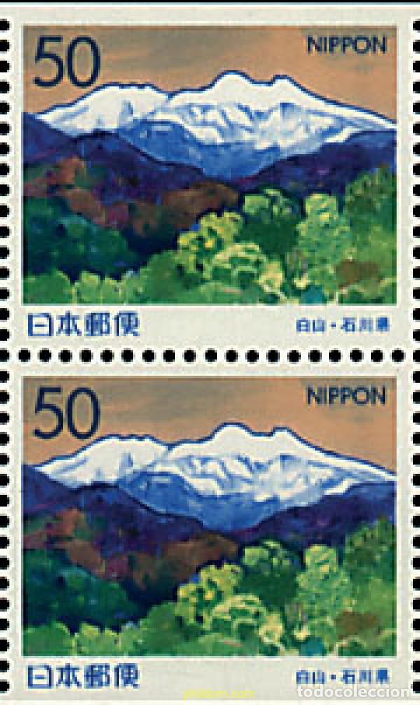 Sellos: 128302 MNH JAPON 1998 EMISION REGIONAL