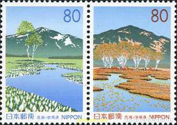 Sellos: 217602 MNH JAPON 1998 EMISION REGIONAL