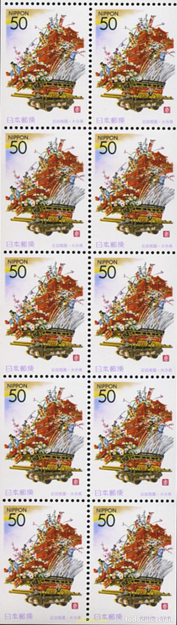 Sellos: 336891 MNH JAPON 1998 FESTIVAL DE HITA-GION