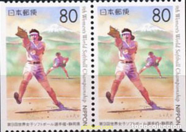 Sellos: 25998 MNH JAPON 1998 9 CAMPEONATO DE SOFBALL FEMENINO