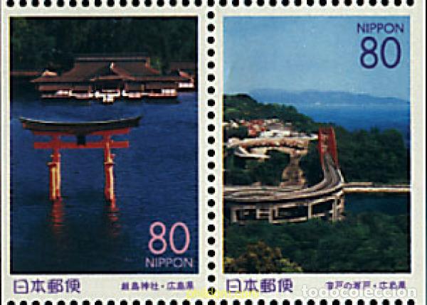 Sellos: 128312 MNH JAPON 1998 EMISION REGIONAL