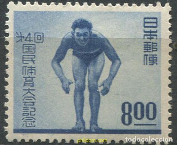 Timbres: 26676 MNH JAPON 1949 4 CAMPEONATOS NACIONALES DE DEPORTES