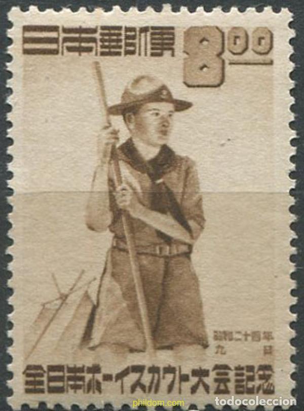 Timbres: 50037 MNH JAPON 1949 JAMBOREE NACIONAL EN TOKYO