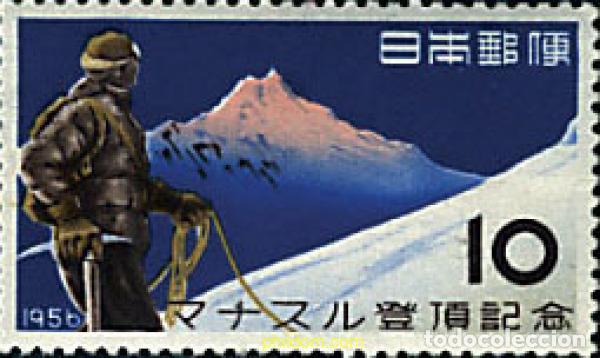 Timbres: 26684 MNH JAPON 1956 CONQUISTA DEL MONTE MANASLU.