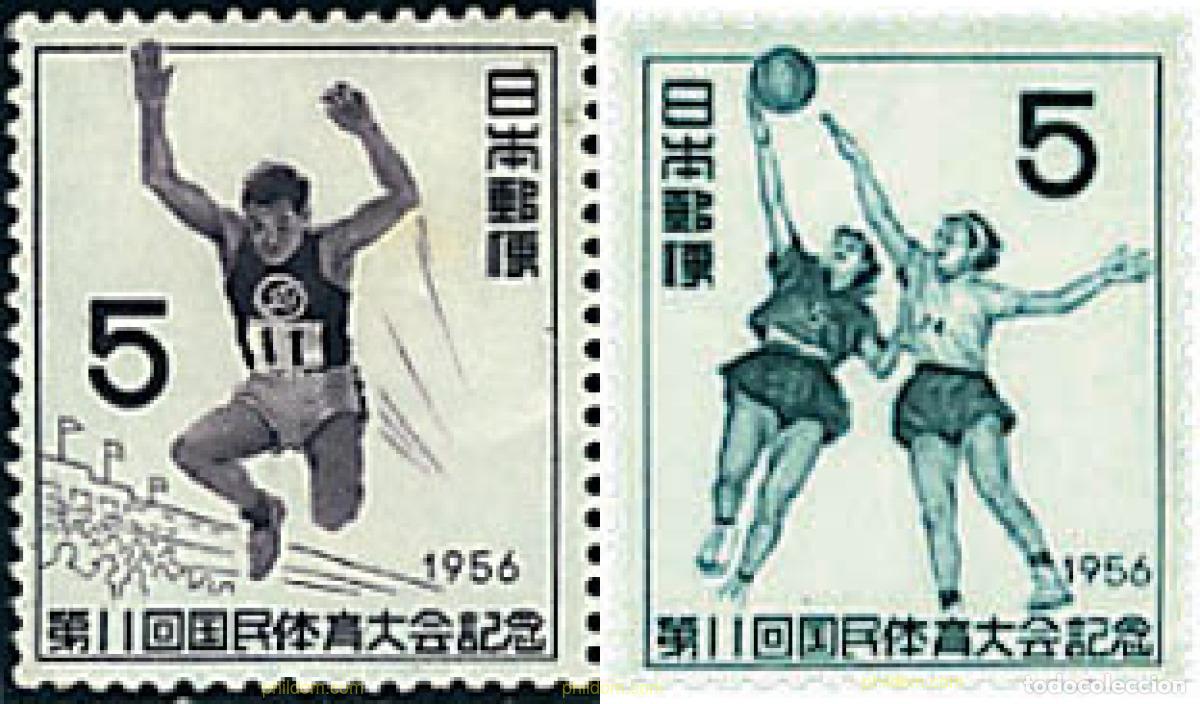 Timbres: 52013 MNH JAPON 1956 11 ENCUENTRO DEPORTIVO NACIONAL