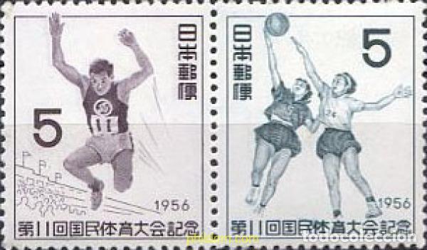 Timbres: 123187 MNH JAPON 1956 11 ENCUENTRO DEPORTIVO NACIONAL