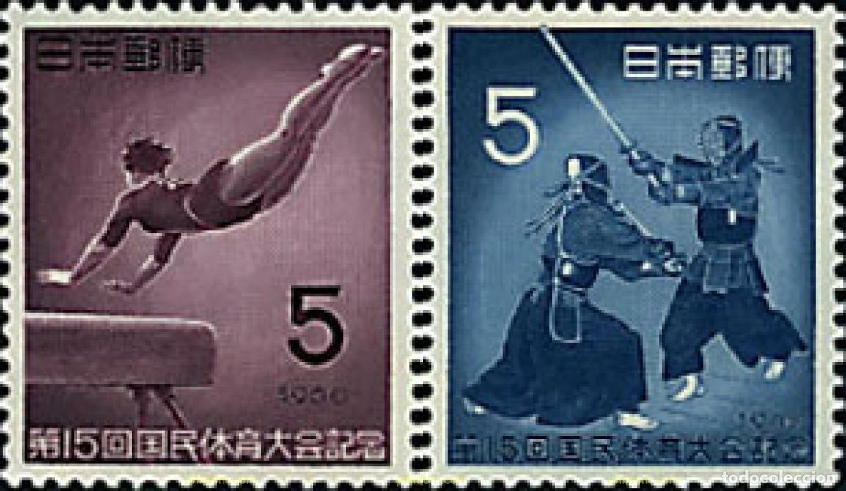 Timbres: 26689 MNH JAPON 1960 15 ENCUENTRO DEPORTIVO NACIONAL