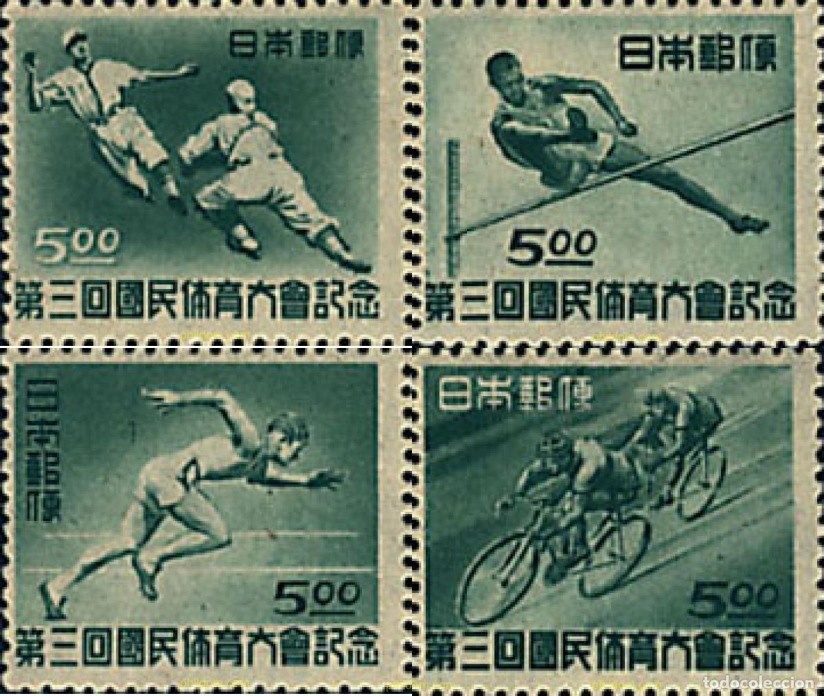 Sellos: 579196 HINGED JAPON 1948 3 ENCUENTRO DEPORTIVO NACIONAL