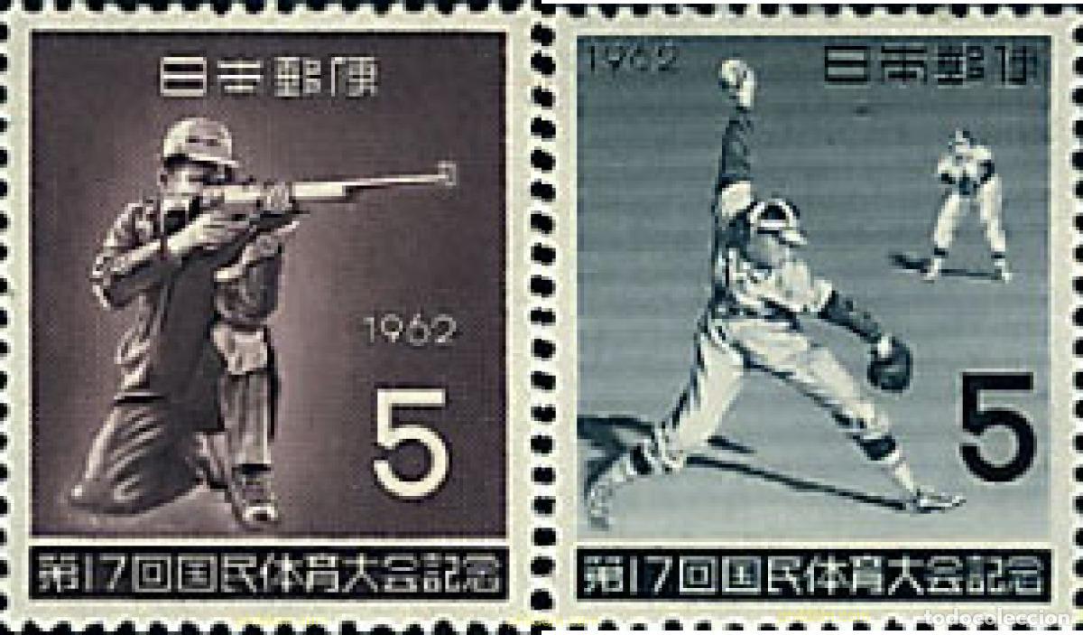 Sellos: 26690 MNH JAPON 1962 17 ENCUENTRO DEPORTIVO NACIONAL.