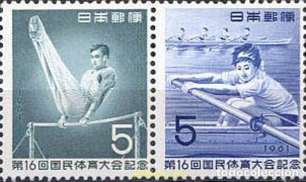 Sellos: 217400 MNH JAPON 1961 16 ENCUENTRO DEPORTIVO NACIONAL.