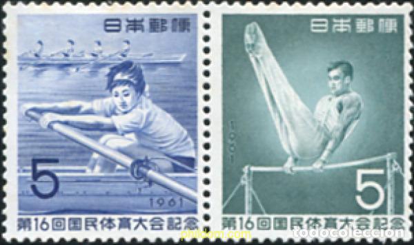 Sellos: 232007 HINGED JAPON 1961 16 ENCUENTRO DEPORTIVO NACIONAL.