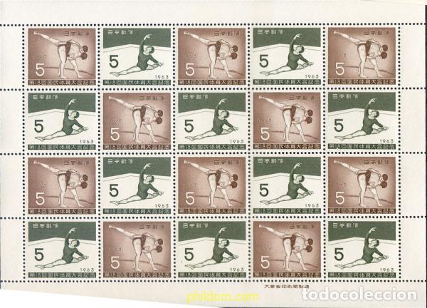 Stamps: 336123 MNH JAPON 1963 18 ENCUENTRO DEPORTIVO NACIONAL