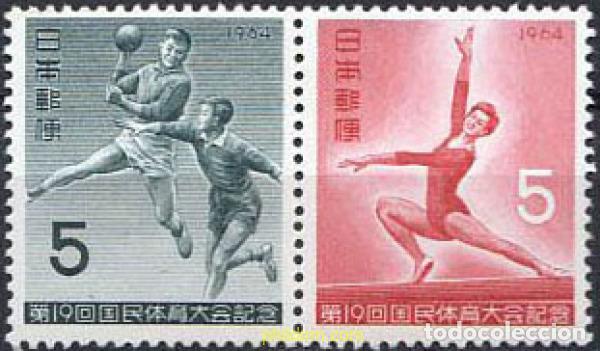Stamps: 127574 MNH JAPON 1964 19 ENCUENTRO DEPORTIVO NACIONAL.