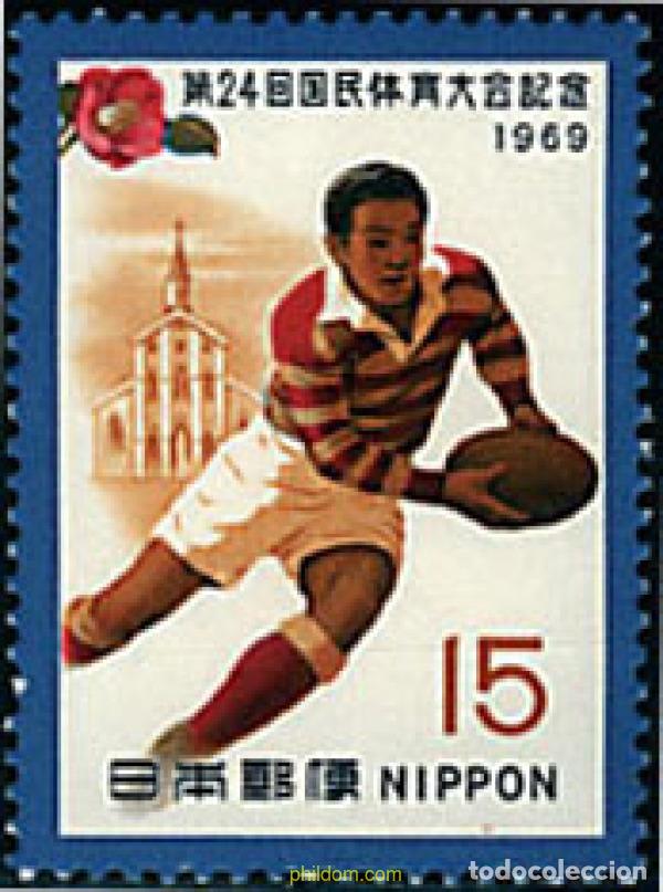 Stamps: 35814 MNH JAPON 1969 24 ENCUENTRO DEPORTIVO NACIONAL