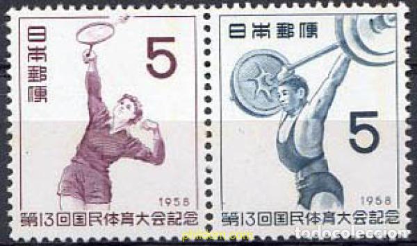 Sellos: 123193 MNH JAPON 1958 13 ENCUENTRO DEPORTIVO NACIONAL