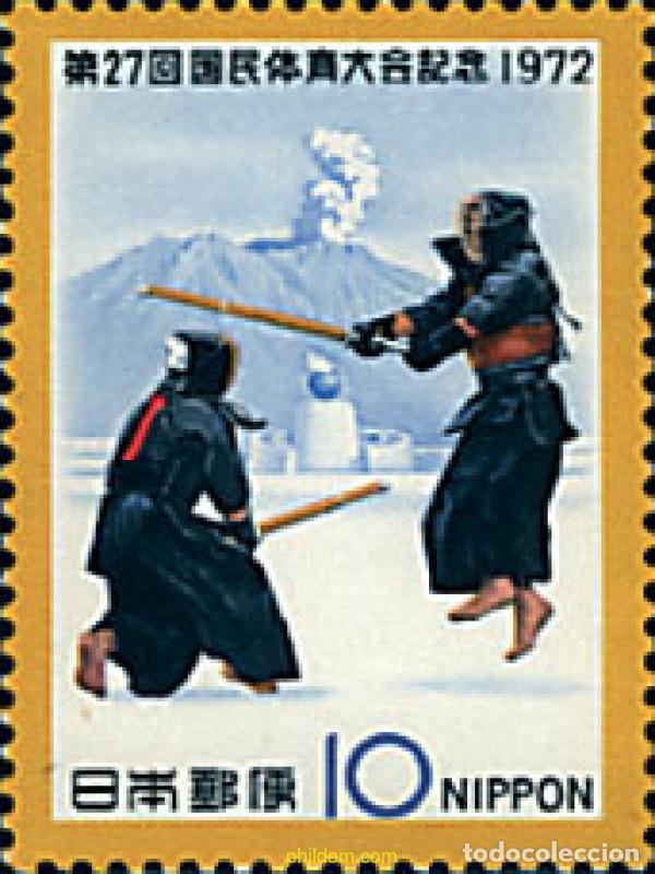Sellos: 68482 MNH JAPON 1972 27 ENCUENTRO DEPORTIVO NACIONAL