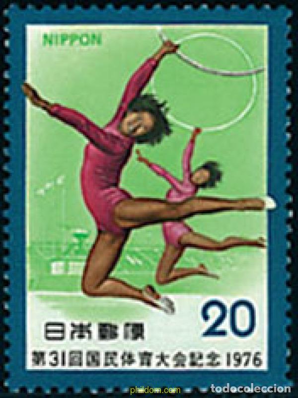 Sellos: 26699 MNH JAPON 1976 31 ENCUENTRO DEPORTIVO NACIONAL.