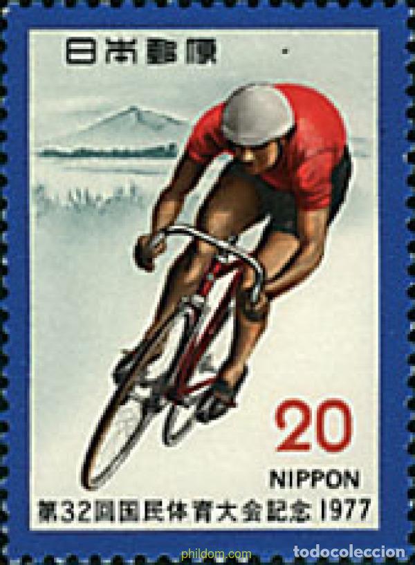 Sellos: 90534 MNH JAPON 1977 32 ENCUENTRO DEPORTIVO NACIONAL.