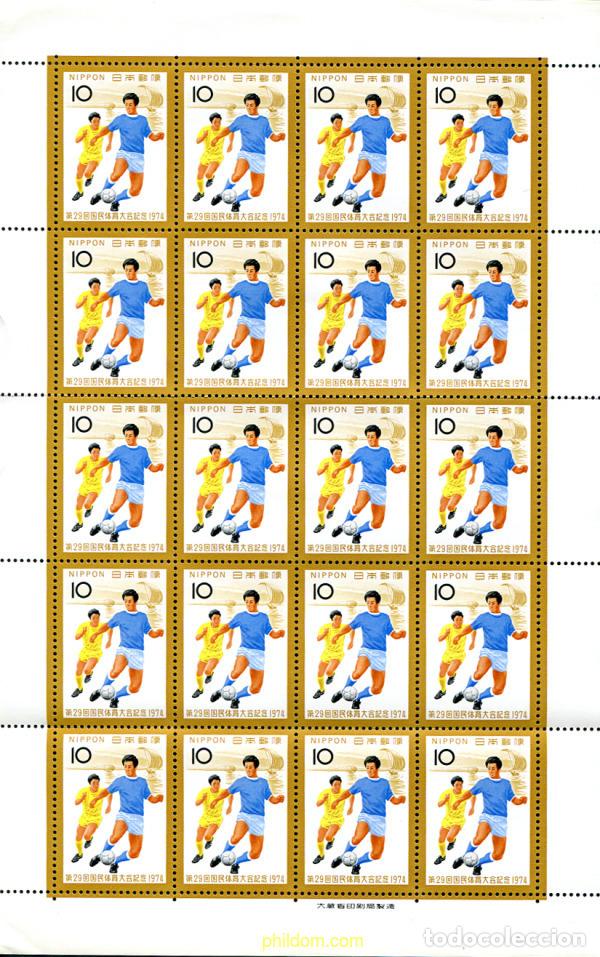 Sellos: 334704 MNH JAPON 1974 29 ENCUENTRO DEPORTIVO NACIONAL