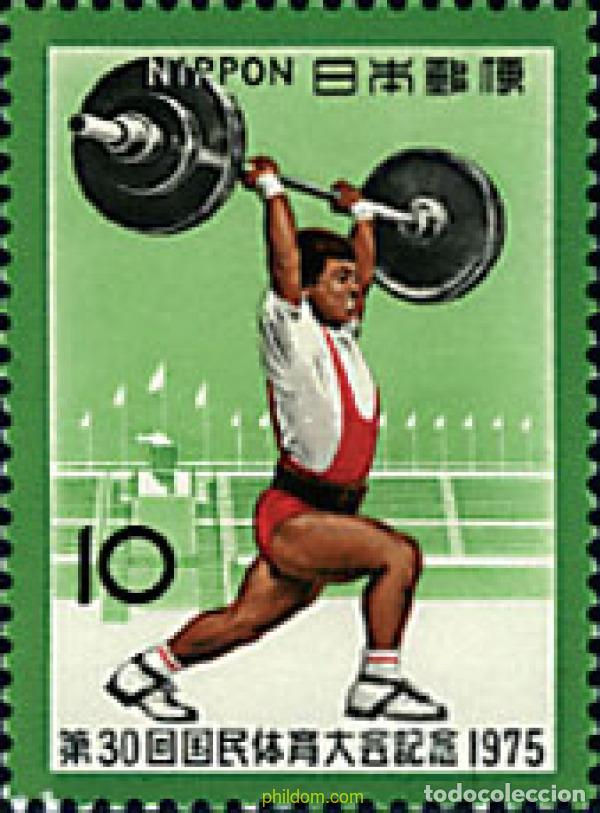 Sellos: 280866 HINGED JAPON 1975 30 ENCUENTRO DEPORTIVO NACIONAL.