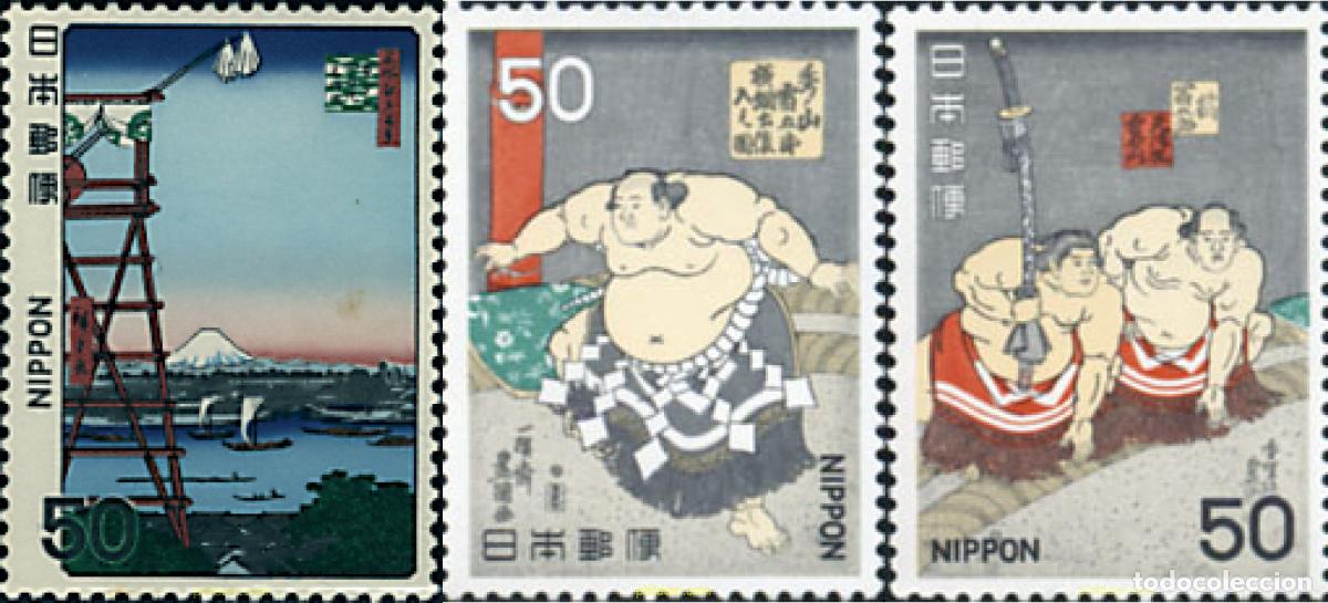Sellos: 90536 MNH JAPON 1978 JUEGOS NACIONAL SUMO