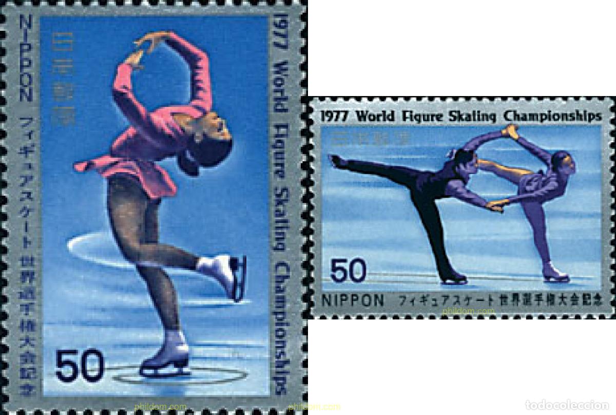 Sellos: 90530 MNH JAPON 1977 CAMPEONATO DEL MUNDO DE PATINAJE ARTISTICO SOBRE HIELO