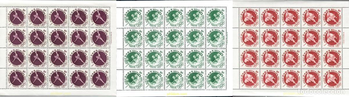 Sellos: 335917 MNH JAPON 1962 18 JUEGOS OLIMPICOS VERANO TOKIO 1964