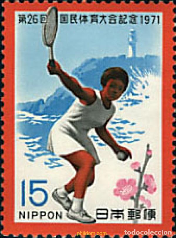 Sellos: 68477 MNH JAPON 1971 26 ENCUENTRO DEPORTIVO NACIONAL