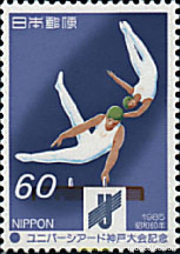 Sellos: 26708 MNH JAPON 1985 JUEGOS UNIVERSITARIOS EN KOBE