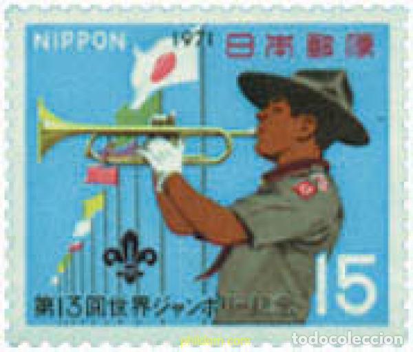 Briefmarken: 280861 HINGED JAPON 1971 13 JAMBOREE MUNDIAL EN JAPON