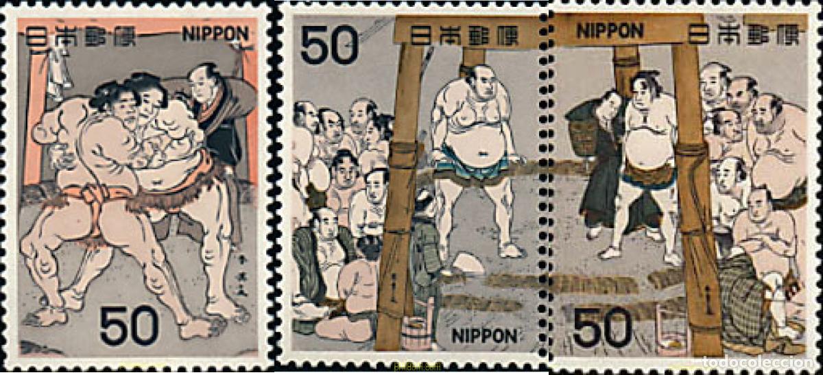 Sellos: 90538 MNH JAPON 1978 DEPORTES NACIONALES