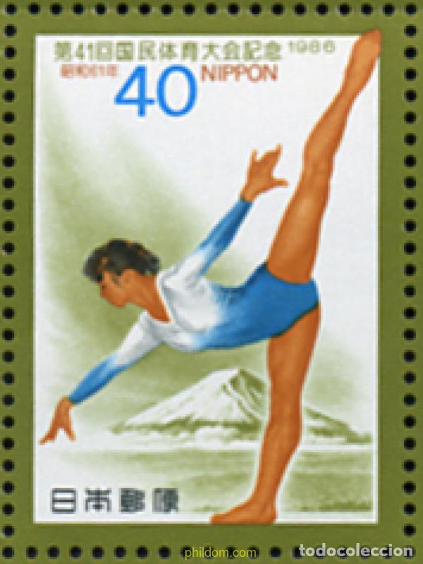 Sellos: 31354 MNH JAPON 1986 41 ENCUENTRO DEPORTIVO NACIONAL.