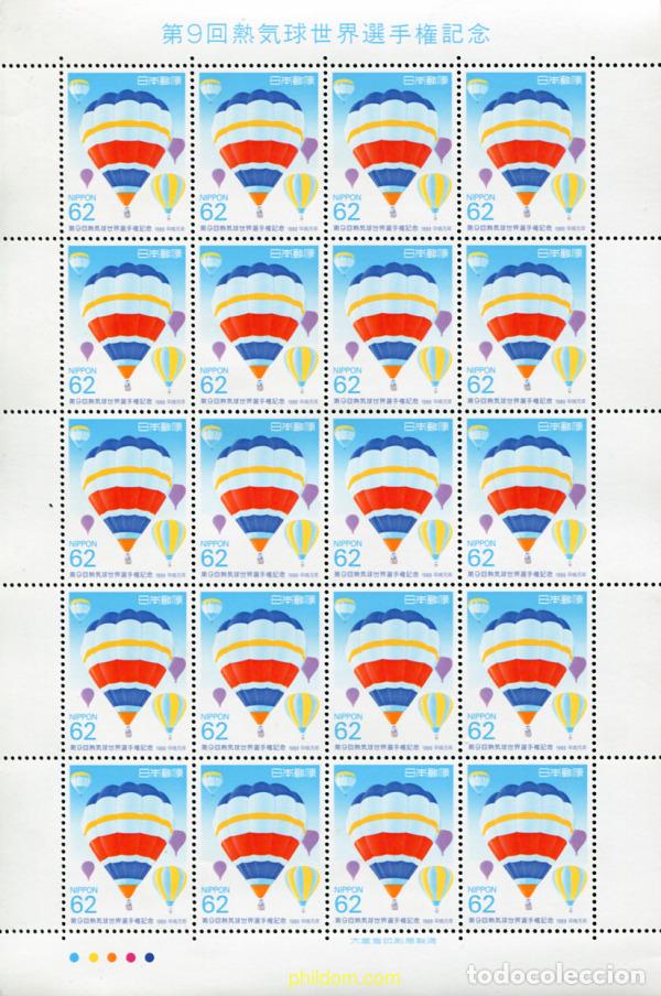 Sellos: 337300 MNH JAPON 1989 9 CAMPEONATO DEL MUNDO DE AEROESTACION