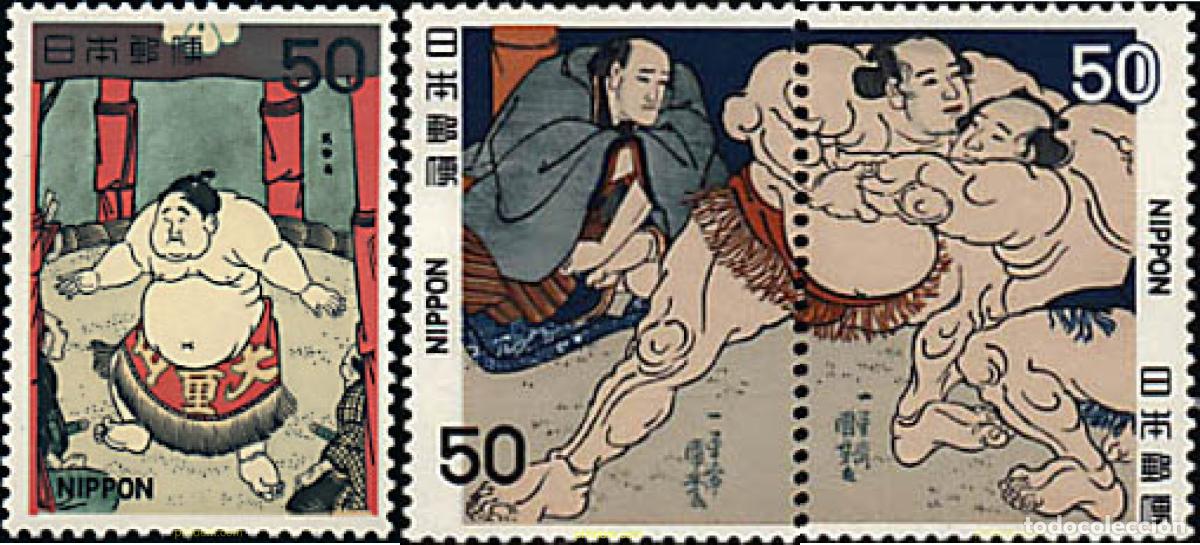 Sellos: 90543 MNH JAPON 1979 DEPORTES NACIONALES