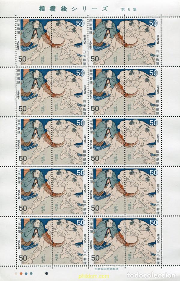 Sellos: 336952 MNH JAPON 1979 DEPORTES NACIONALES