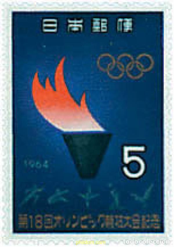Sellos: 217422 MNH JAPON 1964 18 JUEGOS OLIMPICOS VERANO TOKIO 1964