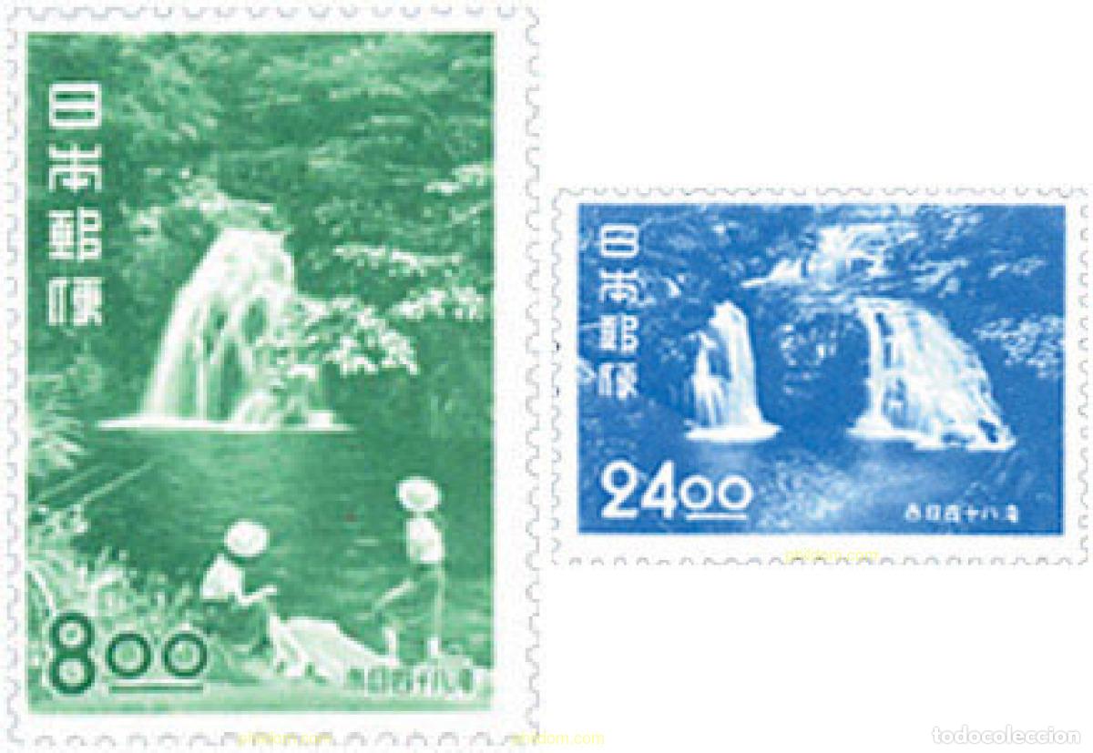 Sellos: 631898 HINGED JAPON 1951 TURISMO