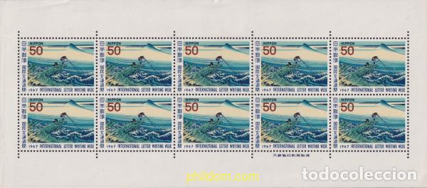 Stamps: 336178 MNH JAPON 1967 SEMANA INTERNACIONAL DE LA CARTA