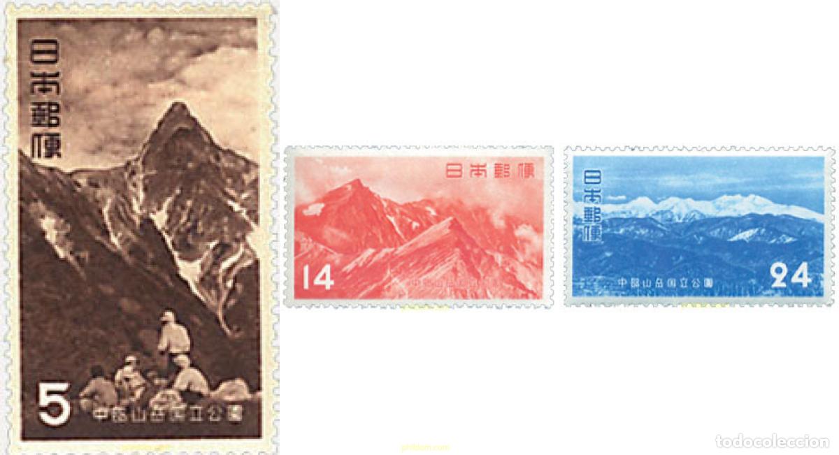 Sellos: 578792 HINGED JAPON 1952 PARQUE NACIONAL CHUBU-SANGAKU