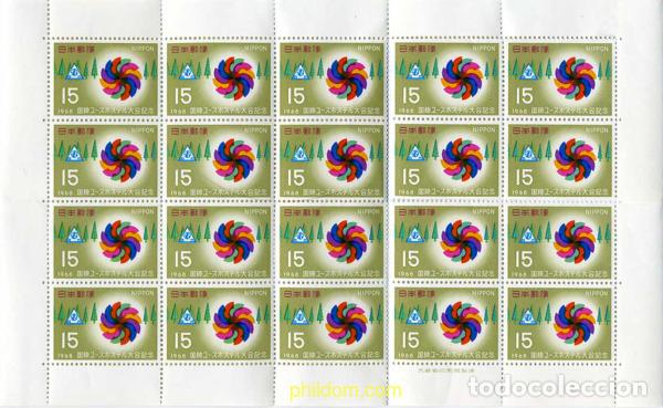Sellos: 334613 MNH JAPON 1968 27 CONFERENCIA INTERNACIONAL DE ALBERGUES JUVENILES