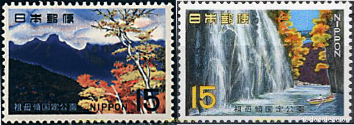 Sellos: 42389 MNH JAPON 1967 PAISAJE