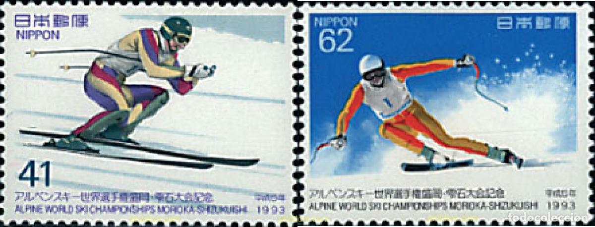 Sellos: 90117 MNH JAPON 1993 CAMPEONATOS DEL MUNDO DE ESQUI ALPINO