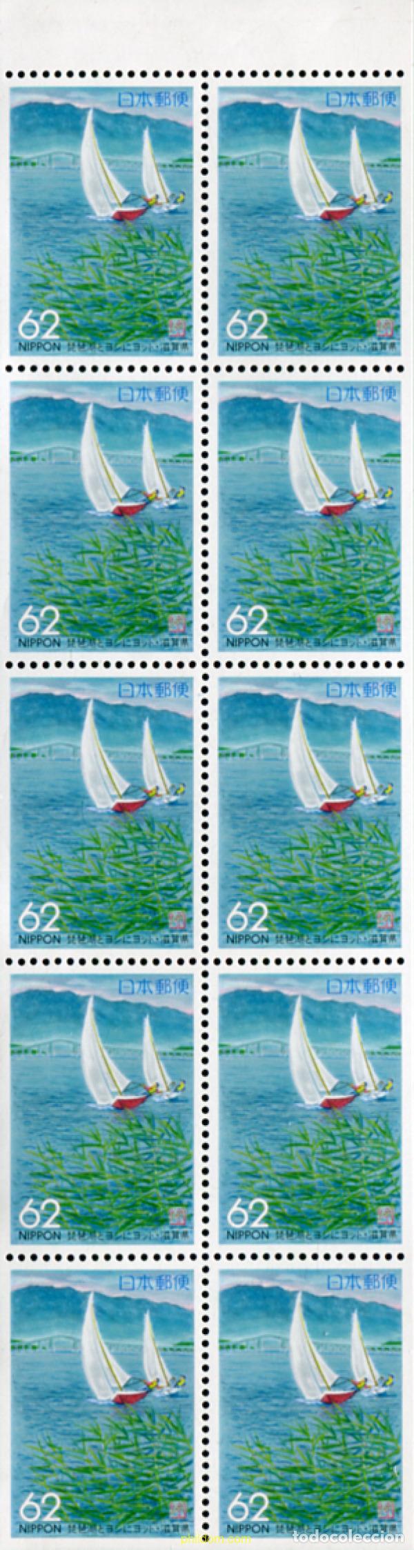 Sellos: 105458 MNH JAPON 1993 VELA