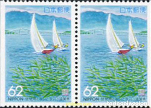 Sellos: 128175 MNH JAPON 1993 VELA