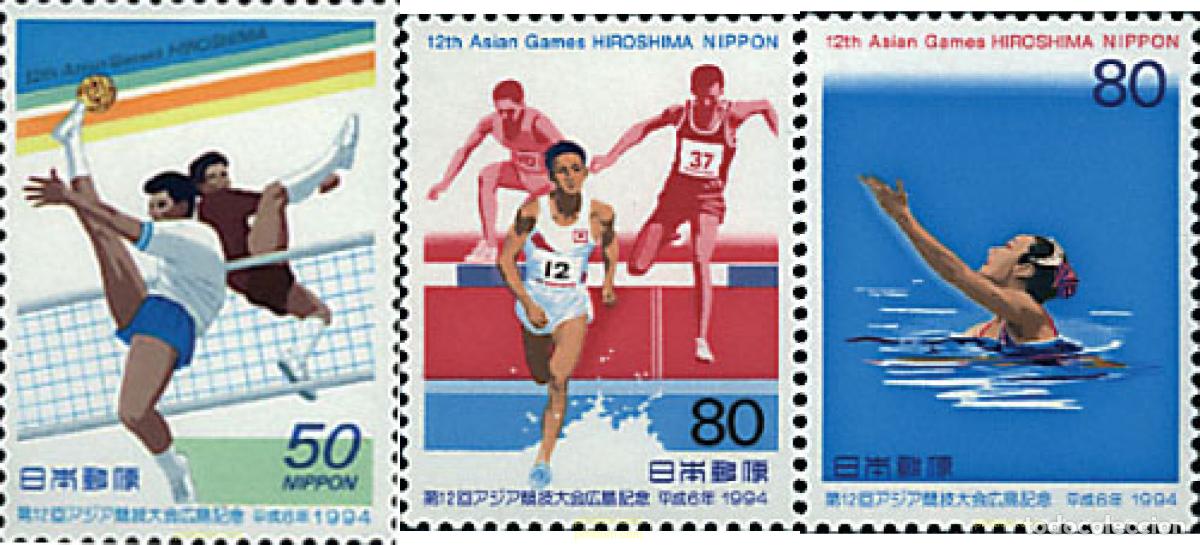 Sellos: 76269 MNH JAPON 1994 12 JUEGOS ASIATICOS EN HIROSHIMA.