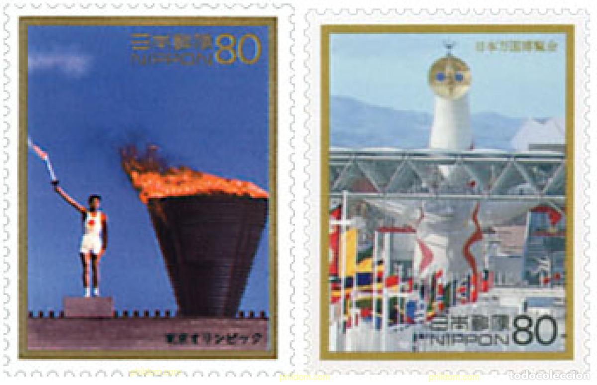 Sellos: 90179 MNH JAPON 1996 ACONTECIMIENTOS VARIOS