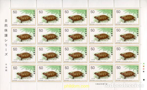 Sellos: 336339 MNH JAPON 1976 FAUNA