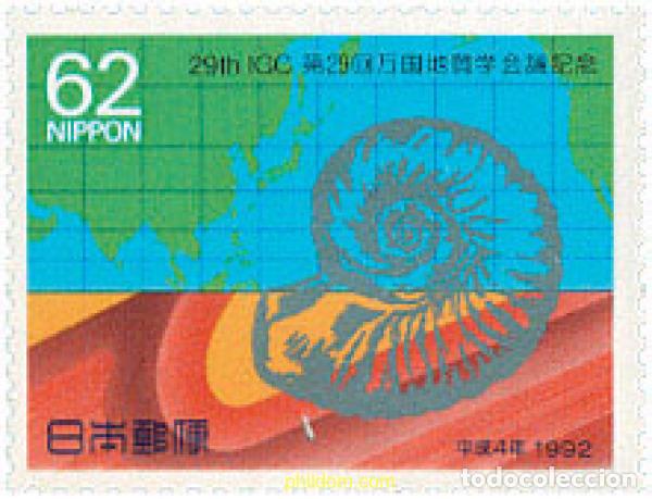 Sellos: 90104 MNH JAPON 1992 29 CONGRESO GEOLOGICO INTERNACIONAL
